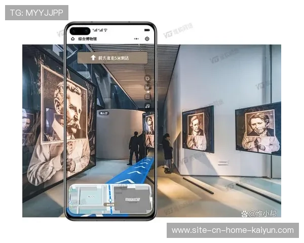 AR实景增强技术在数字化升级阶段 实现了战术图解与直播影像的叠合