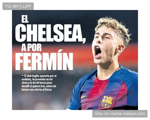 巴萨防线默契度问题:库巴西稳定性遭质疑需马丁内斯辅助 巴萨防线默契度问题:库巴西稳定性遭质疑需马丁内斯辅助